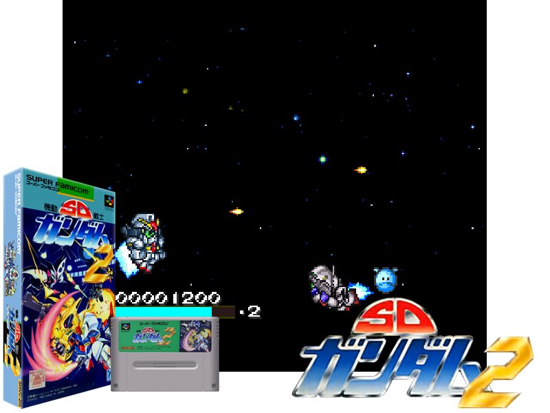 SD Kidou Senshi Gundam 2